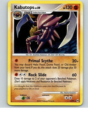 Kabutops 4/99 Holo Rare Arceus Pokemon Near Mint