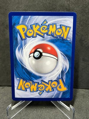 Archaludon ex SR 227/208 Stellar Crystal Simplified Chinese Pokemon Near Mint