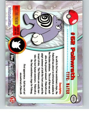 Poliwrath #62 Topps Trading Cards Series 1 Pokemon Near Mint Chrome