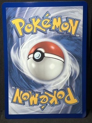 Mega Venusaur ex 013 Jumbo Holo Black Star Lenticular Promo Mega Evolution NM