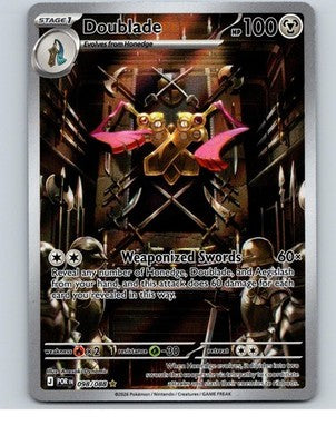 Doublade 098/088 Holo Illustration Rare Perfect Order Pokemon Near Mint