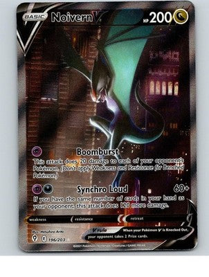 Noivern V 196/203 Ultra Rare Evolving Skies Pokemon Holo Near Mint