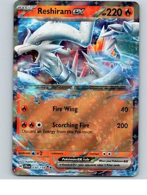 Reshiram ex 030/159 Double Rare Journey Together Pokemon Holo Near Mint