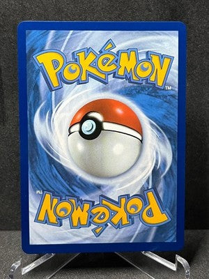 Carmine 217/167 Special Illustration Rare Twilight Masquerade Pokemon Holo NM