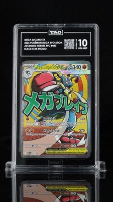 Mega Lucario EX 033 PokeMon Evolution Black Star Promos Pokemon TAG 10 Gem Mint