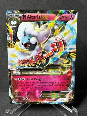 M Altaria EX 69/124 Holo EX Rare Fates Collide Pokemon Lightly Played