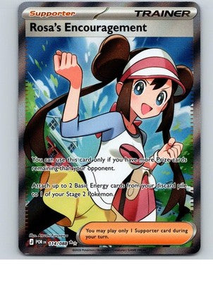 Rosa's Encouragement 114/088 Ultra Rare Perfect Order Pokemon Holo Near Mint