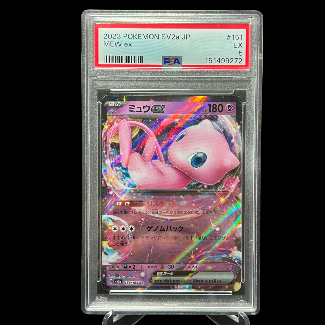 Mew EX 151/165 Sv2a Card 151 Pokemon Japanese PSA 5