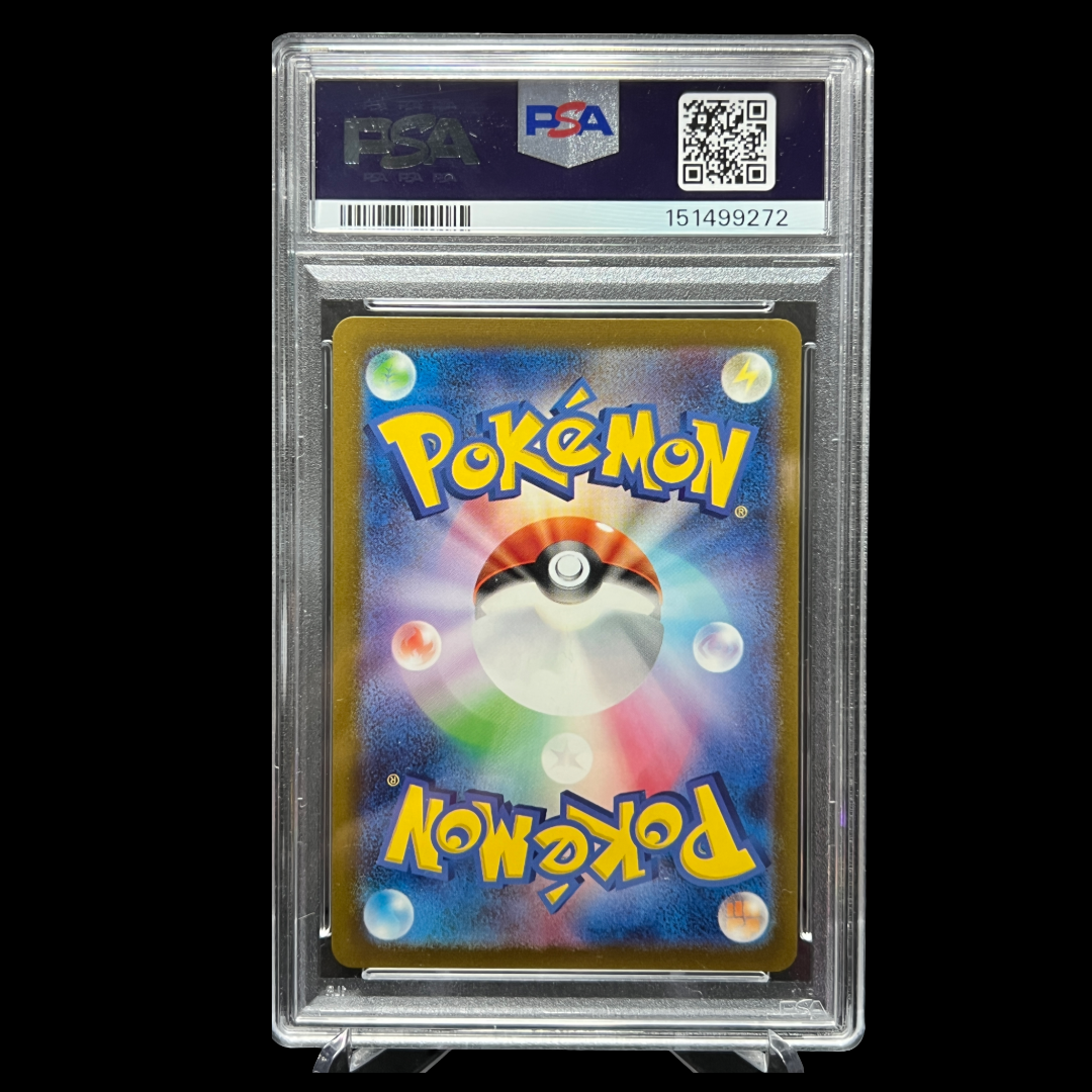 Mew EX 151/165 Sv2a Card 151 Pokemon Japanese PSA 5